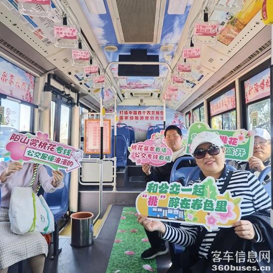 1744348445175395.jpg 5.jpg