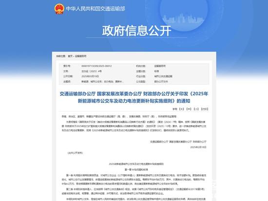 1744349421810887.jpg 1.jpg