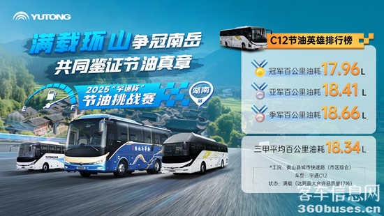 1744350460403017.png 圖片3.png