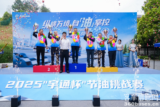 1744350522626479.png 圖片9.png