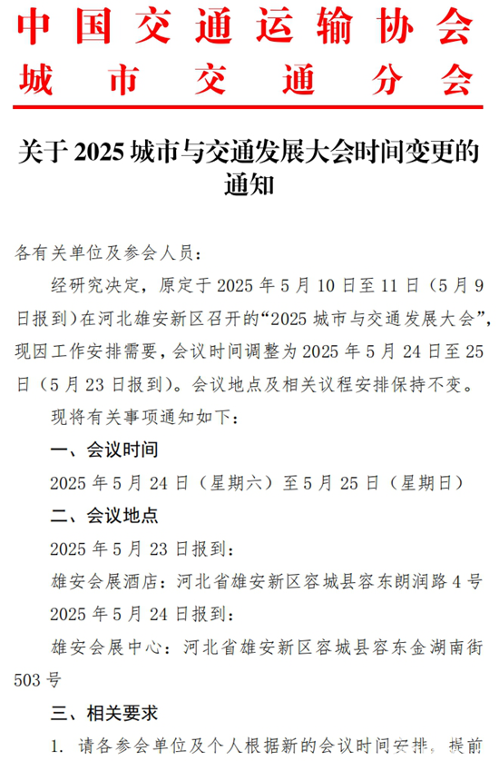 1744686265504656.png 1.png