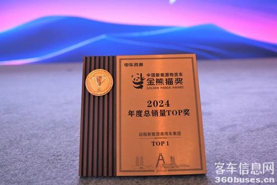 1744769448287528.jpg 1.jpg