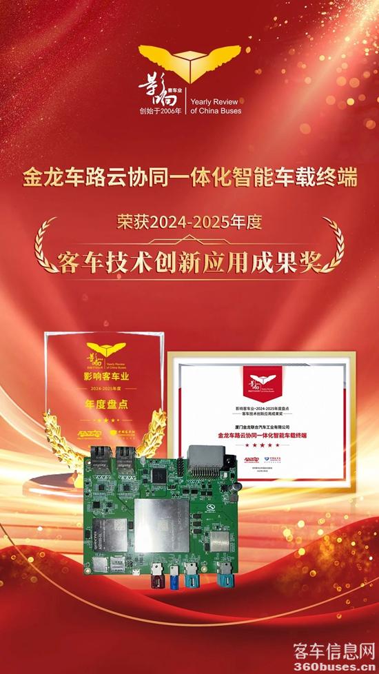 1744778679789096.jpg 7.jpg