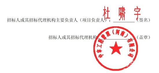 1744844829320244.jpg z9.jpg