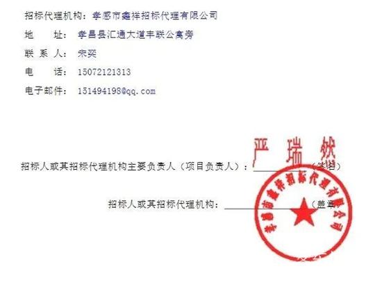 1744844876314596.jpg z12.jpg