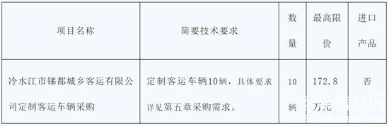 1744844885727745.jpg z13.jpg