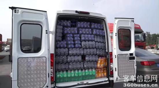 1744845681532575.jpg 圖片2.jpg