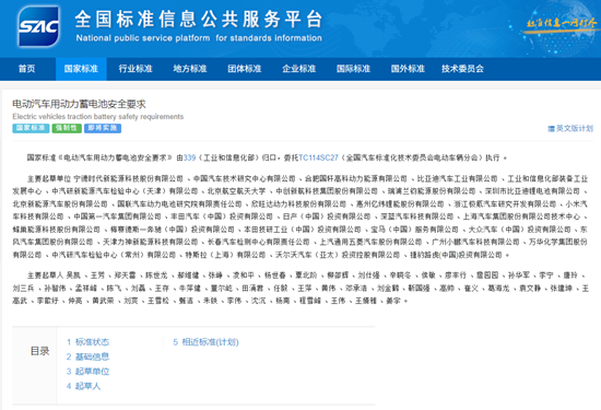 1744847263627990.png 1.png