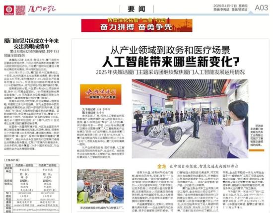 1744949623915083.jpg 4.jpg