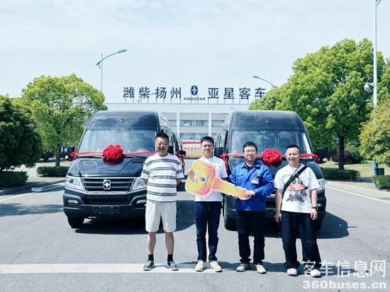 1744955607112728.jpg 7.jpg