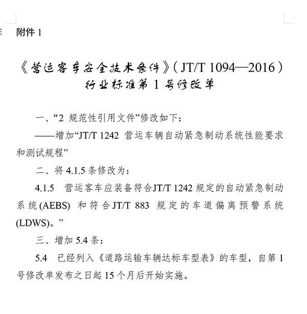 1745580270940678.jpg 2.jpg