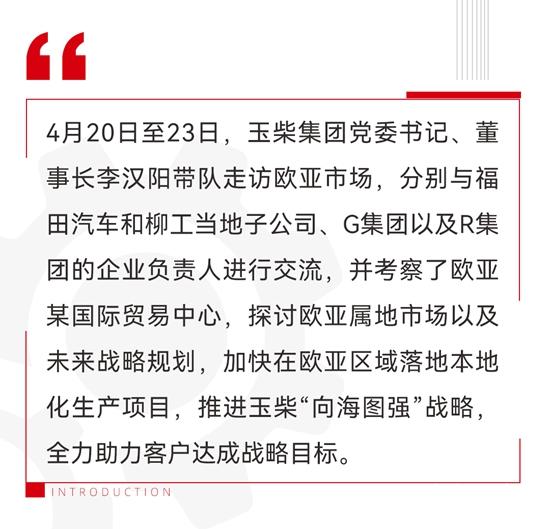 1745720514341827.jpg 1.jpg