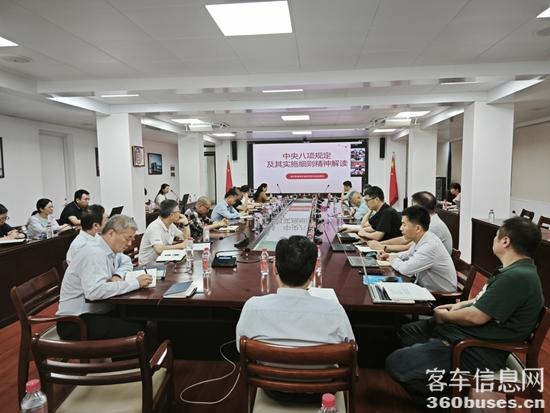 1745720850872309.jpg 1.jpg