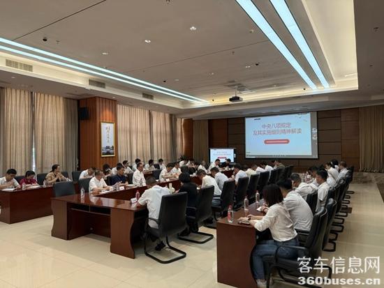 1745720859681271.jpg 2.jpg