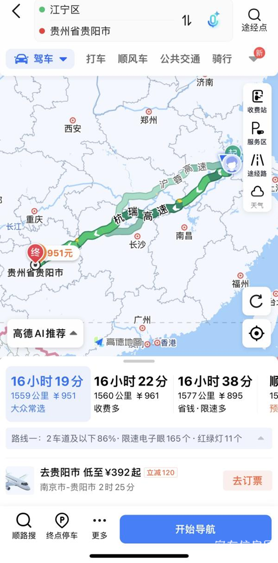 1746423444180563.png 圖片2.png