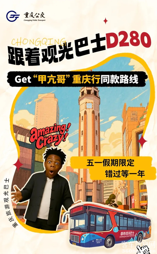 1746497997922567.png 1.png