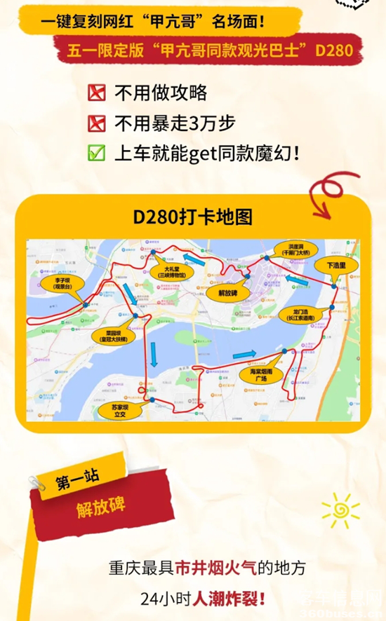 1746498004216380.png 2.png