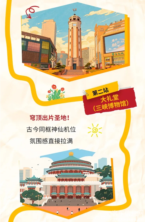 1746498010970997.png 3.png