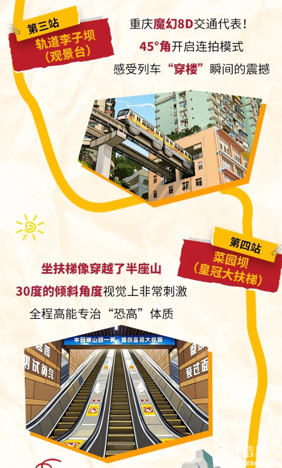 1746498017832233.png 4.png