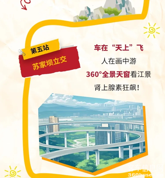 1746498024692126.png 5.png