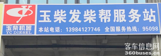 1746500713778623.png 2.png