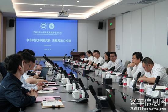 1746504894943364.jpg 3.jpg