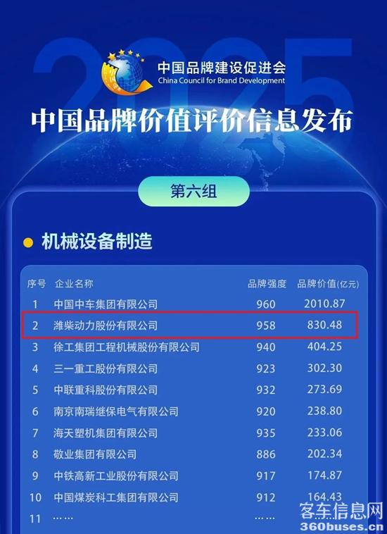 1747184628329201.jpg 3.jpg