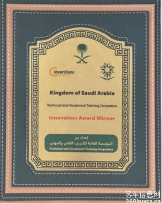 1747187462567430.jpg 2.jpg