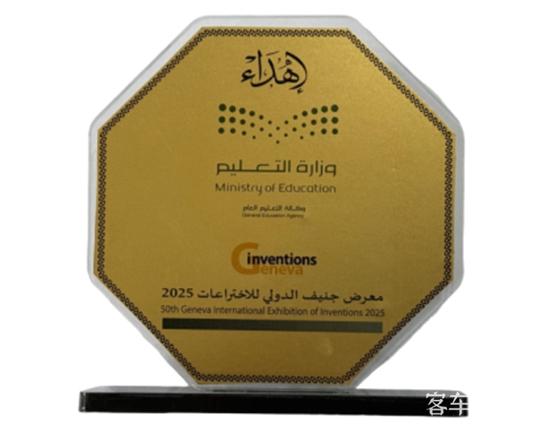 1747187470636892.jpg 3.jpg