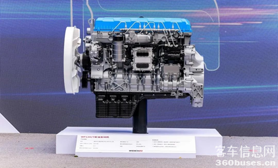 1747205005284286.png 圖片2.png