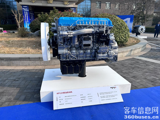 1747205012386030.png 圖片3.png