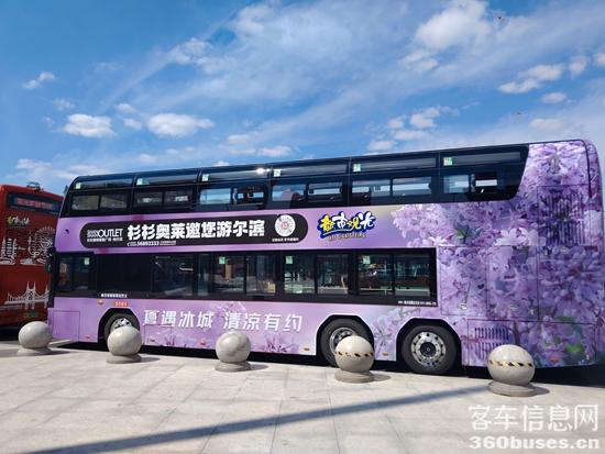 1747219008216771.jpg 05.jpg