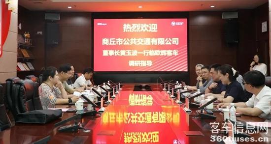 1747284624780432.jpg 1.jpg