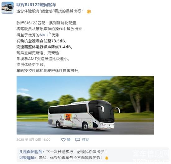 1747285132888310.jpg 5.jpg