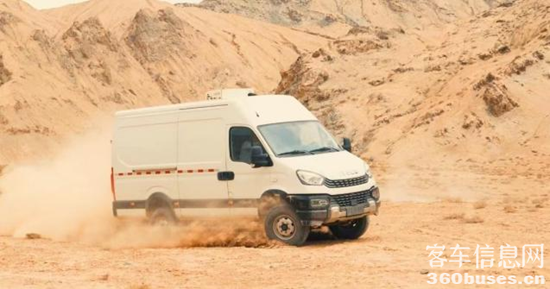 1747362167331078.png 圖片7.png