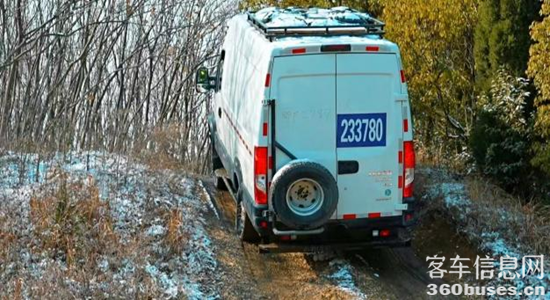 1747362227929358.png 圖片14.png