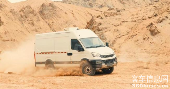 1747362273319848.png 圖片21.png