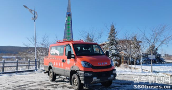 1747362286470009.png 圖片23.png