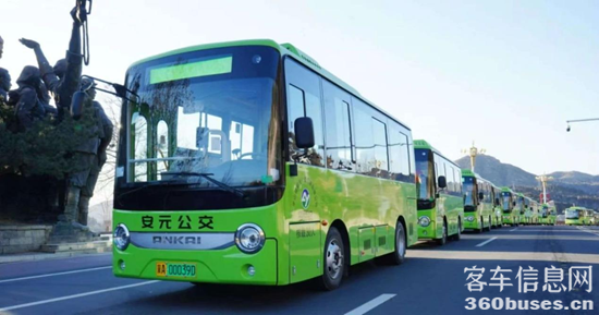 1747384089947904.png 圖片1.png