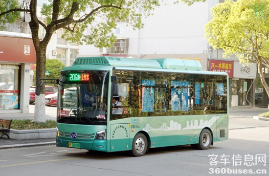 1747384094476217.png 圖片2.png