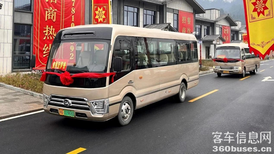 1747384100364045.png 圖片3.png