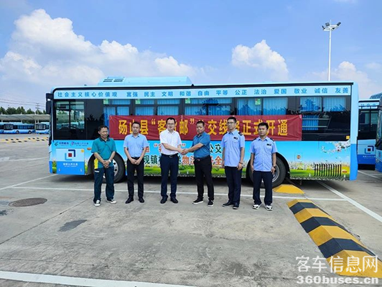 1747384133445433.png 圖片5.png