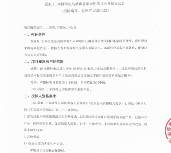 1747446824625153.jpg 1.jpg