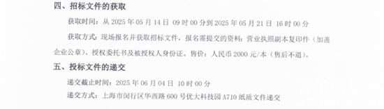 1747446830657647.jpg 2.jpg