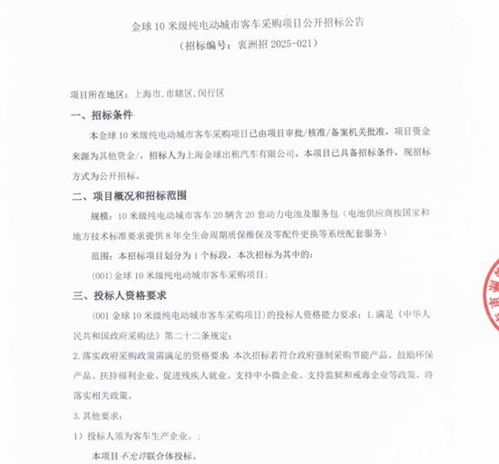 1747446917669601.jpg 6.jpg