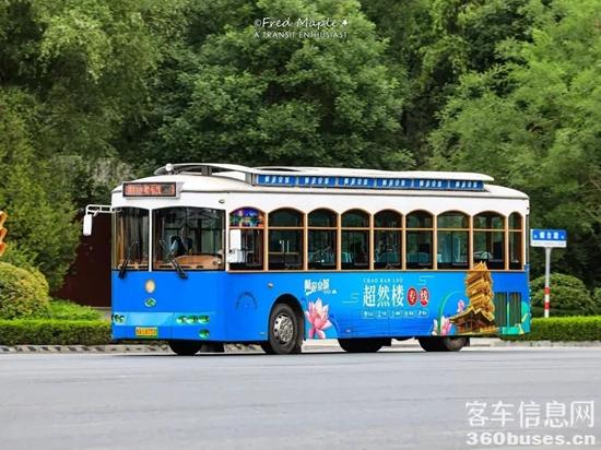 1747617219417617.jpg 2.jpg