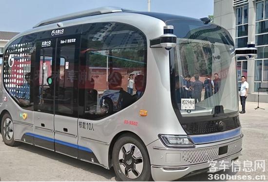 1747717754665821.jpg 2.jpg