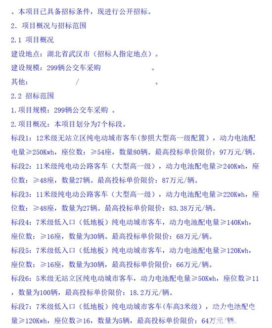 1747788773775984.png 2.png