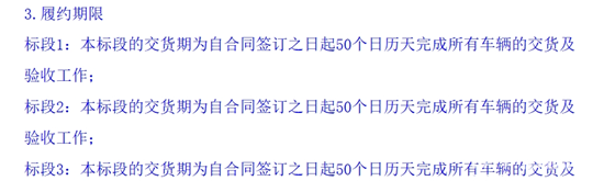 1747788781571364.png 3.png