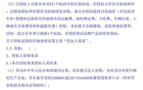 1747788797887932.png 5.png